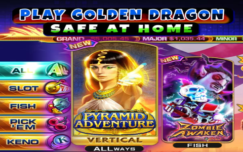 golden dragon mobile game