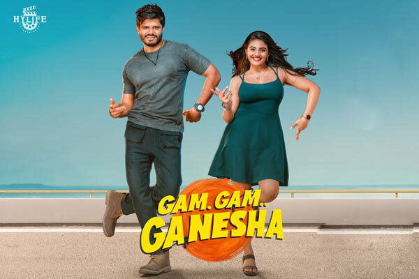 gam gam ganesha reviews