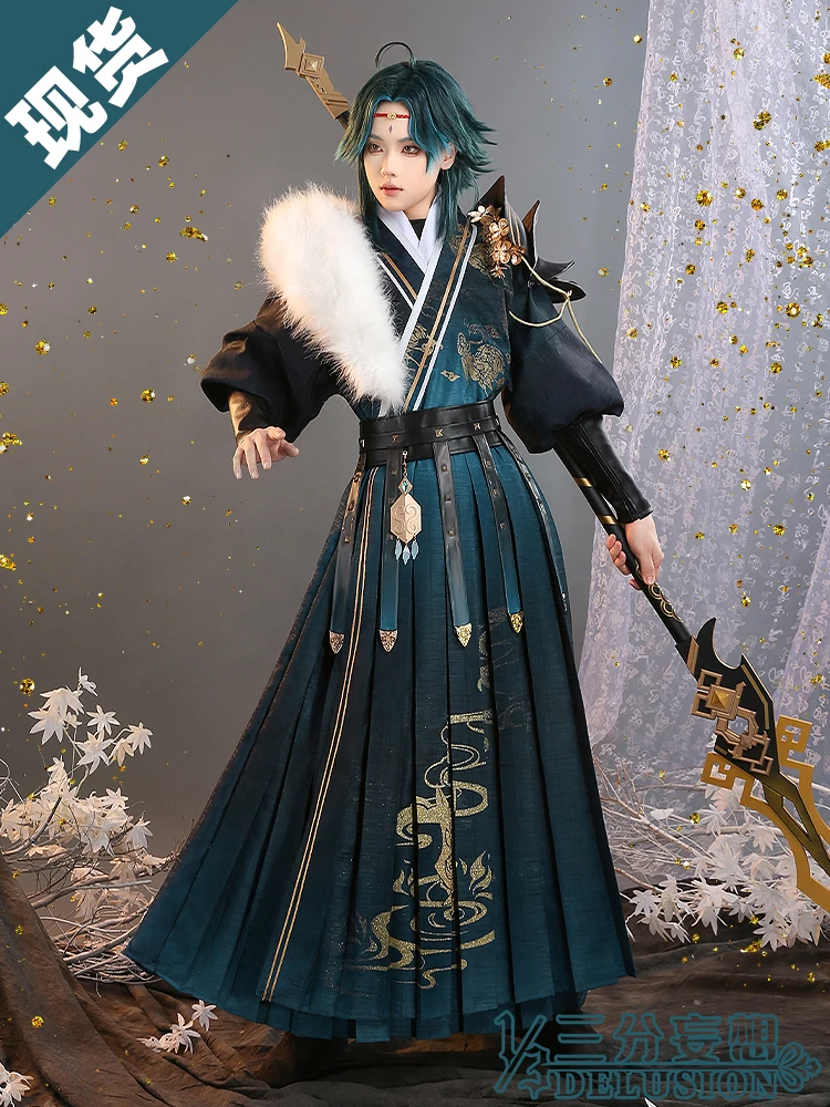 genshin impact cosplay chinese