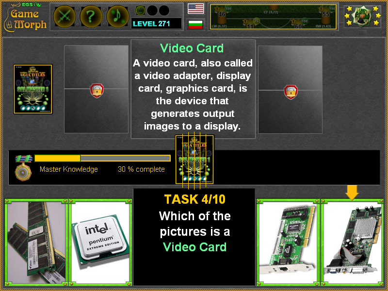 hardware game test