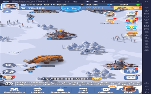 whiteout survival intel levels