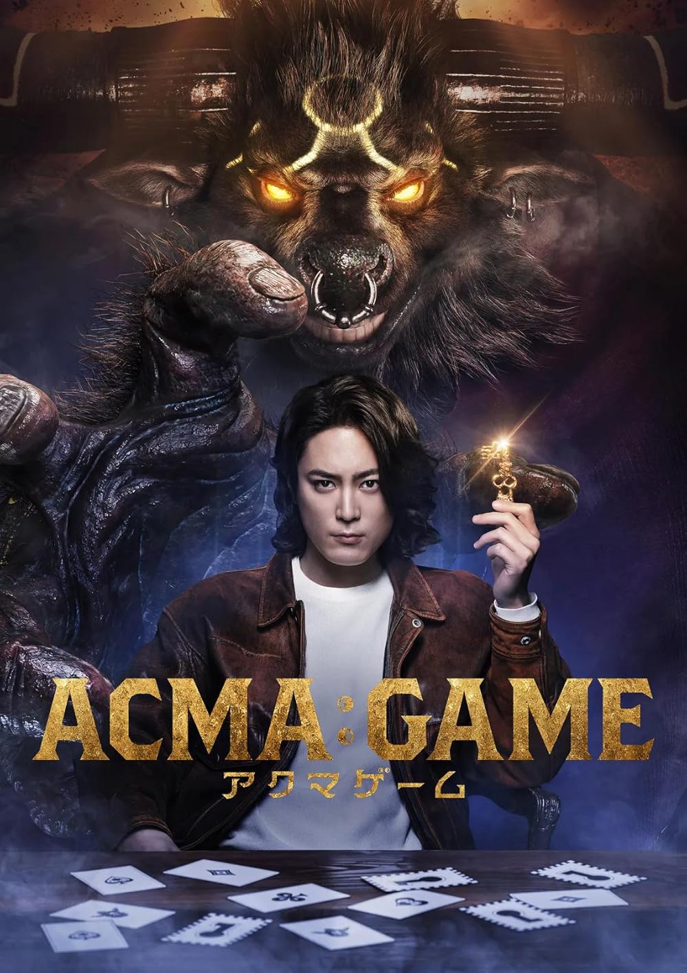 acma:game letterboxd review