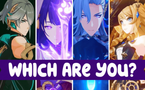 genshin impact quizzes