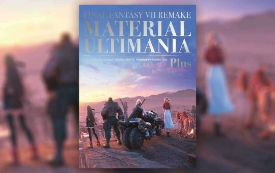 4363815-ff7-remake-ultimania-main.jpg