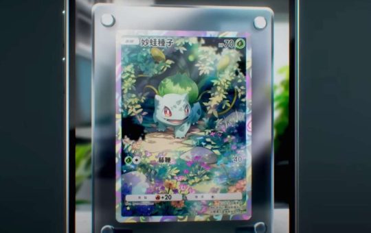 4397064-pokemontcgp.jpg
