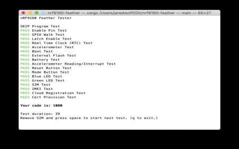game hardware test