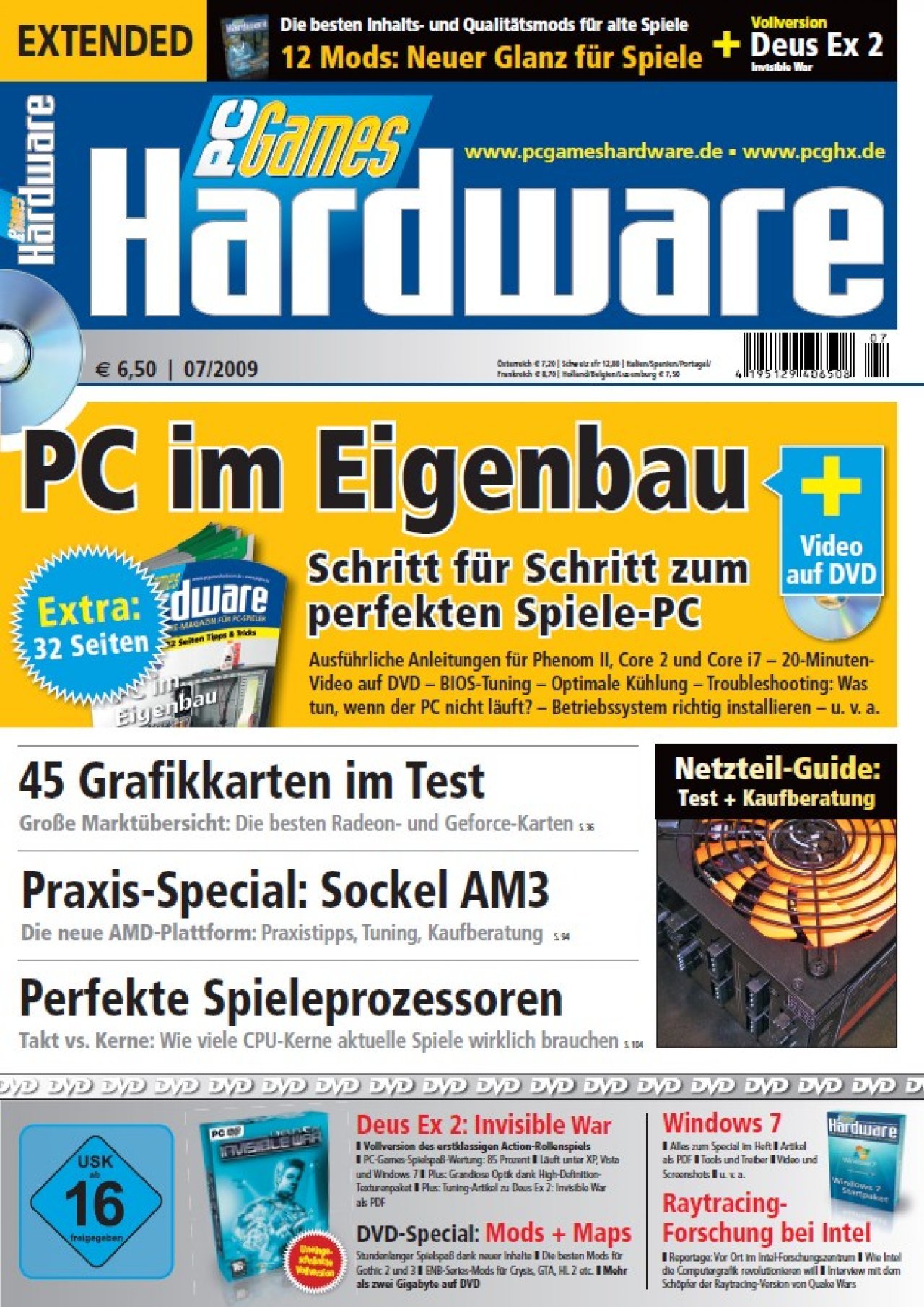 altes pc games hardware logo