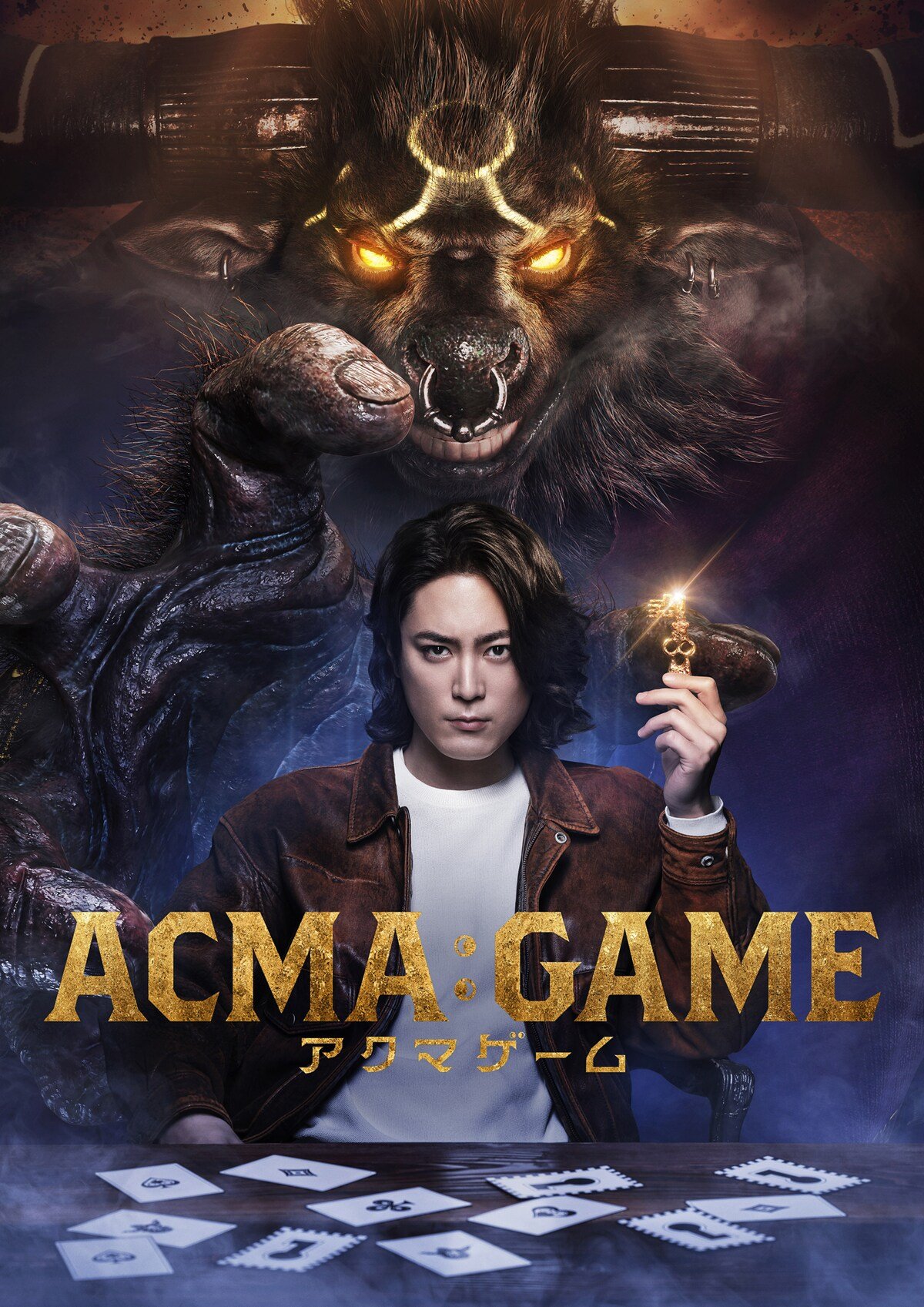 acma:game jdrama review