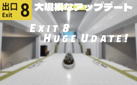 how to get secret ending in exit 8 roblox