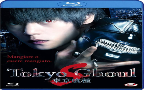 Tokyo Ghoul Blu-Rays Get Big Discount For Black Friday