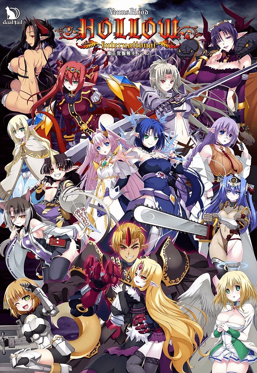 hentai game strategy