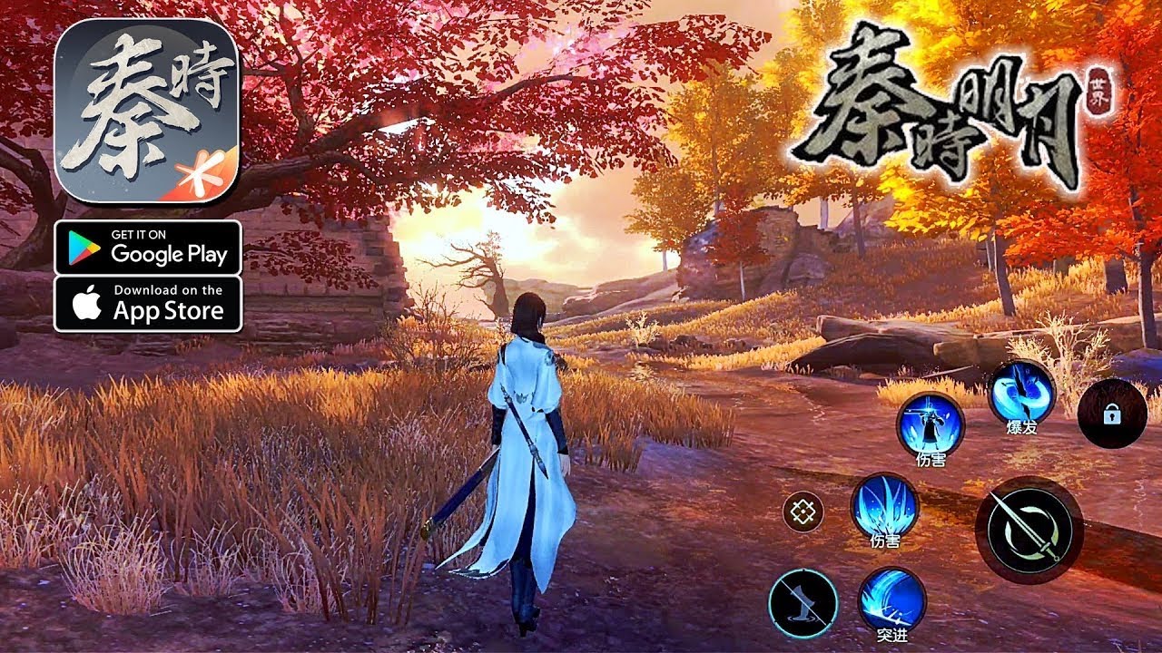 how to play chinese mobile games