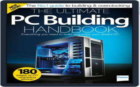 pc gamer hardware handbook