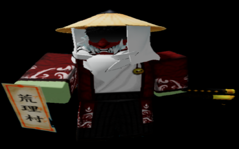 why did my lantern not saved mimic roblox