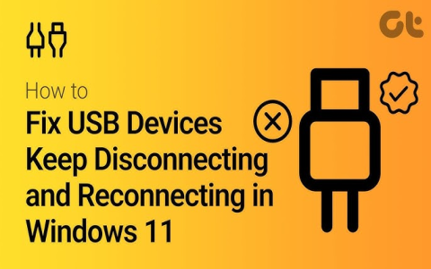 can hardware cause game disconnect in online games