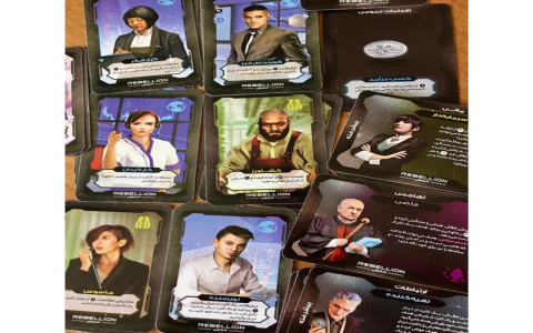 coup strategy game