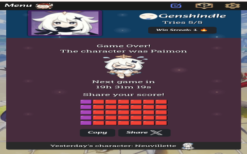 ultimate genshin impact trivia test