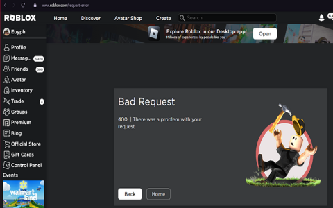 what is the code for the roblox classic event