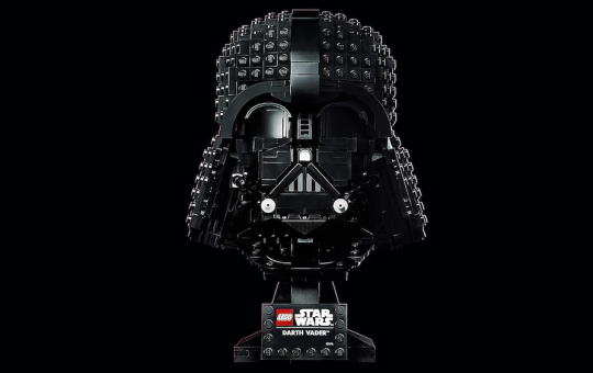 4407658-darthvaderhelmet.png