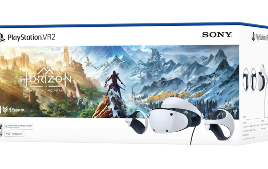 4418742-psvr2holidaybundle.png
