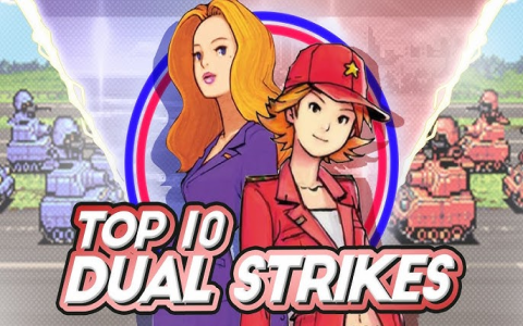 best strategy games for ds