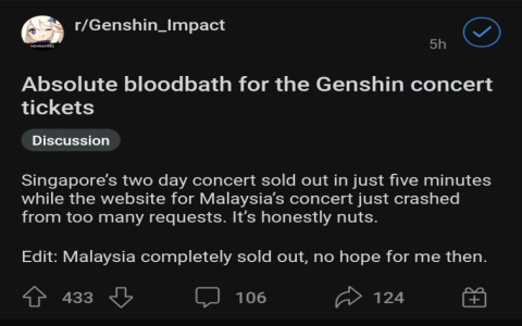 genshin impact concert chicago