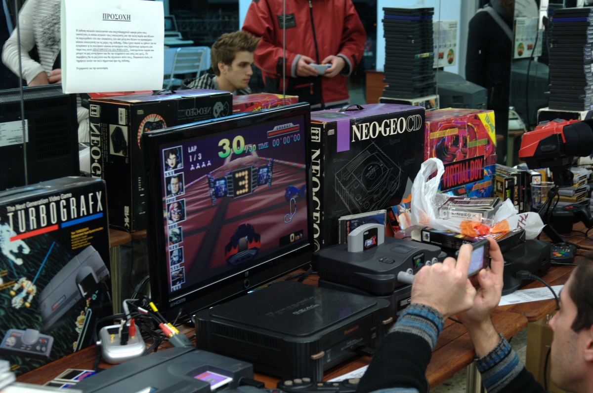computer game hardware definition