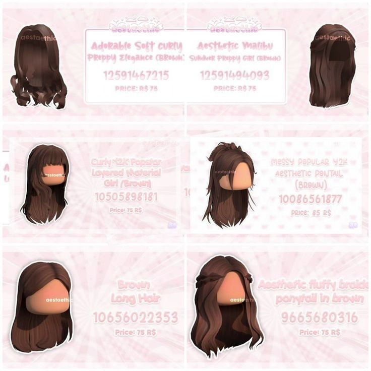 roblox hair ids
