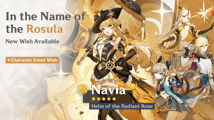 genshin impact navia banner