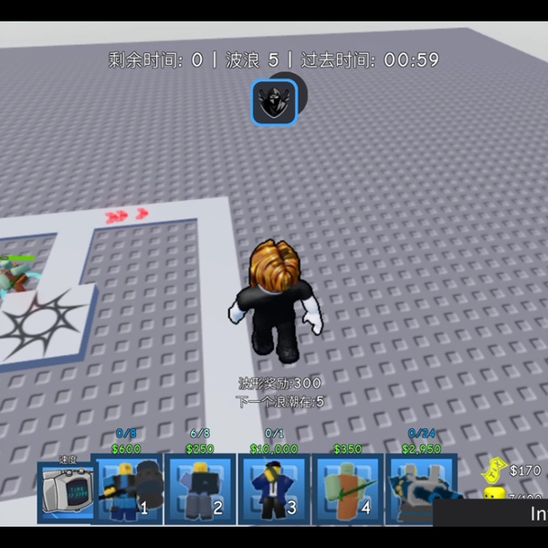roblox自动挂机脚本