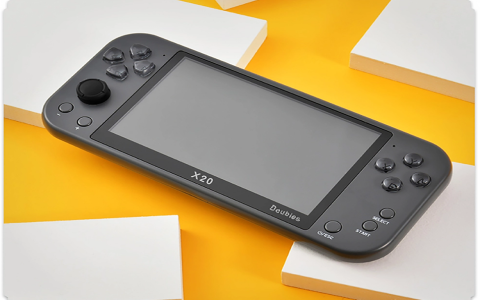 classic video game hardware