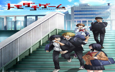 the friendship game reviews