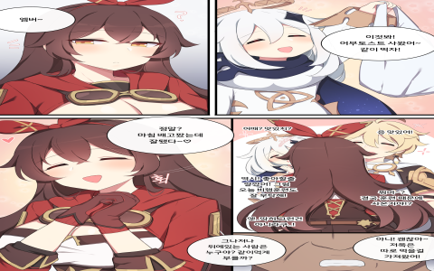 genshin impact r34 comic