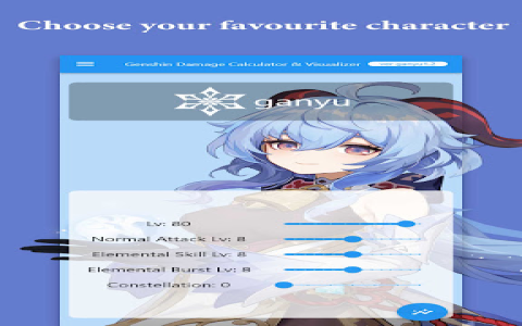 genshin impact wish calculator