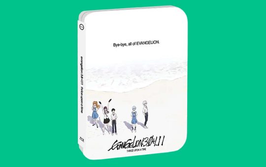 4303573-evangelionthriceuponatime.jpg
