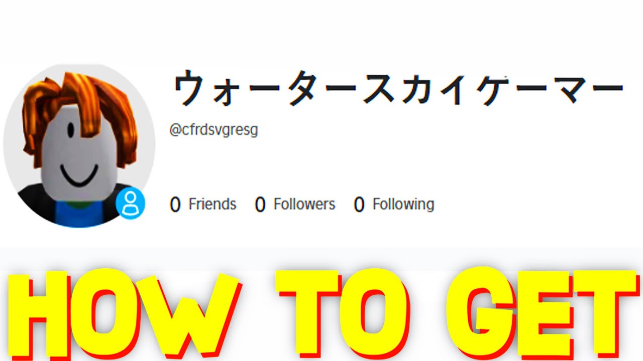 how to have a japanese name in roblox