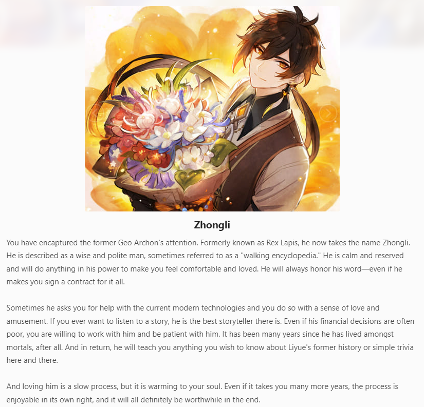 genshin impact bf quiz