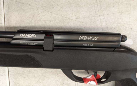 gamo urban review