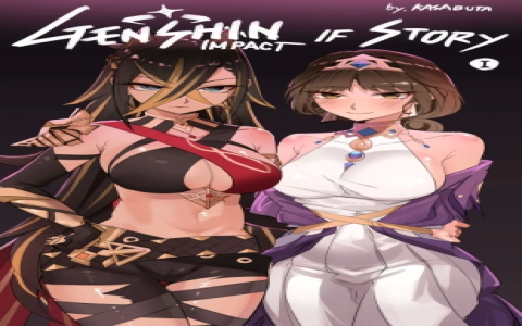 comic porn genshin impact