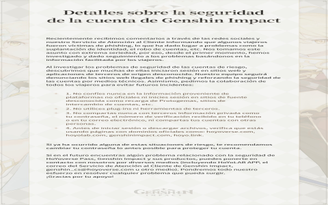 cuentas genshin impact