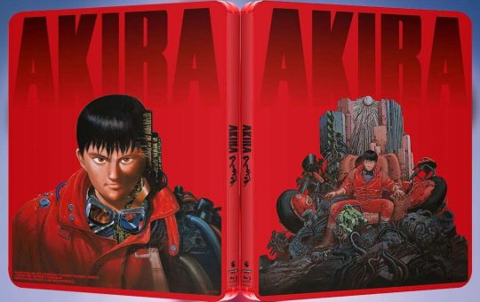 4416800-akira.jpg