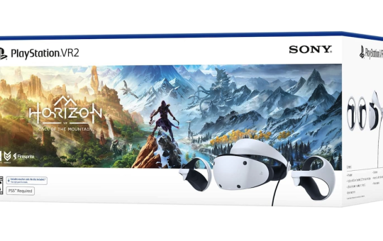 4452959-horizoncallofthemountainbundle.png