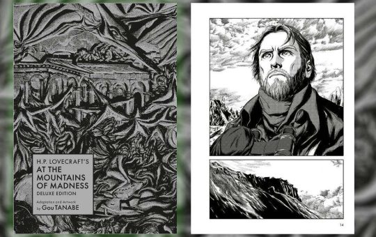 4463047-atthemountainsofmadness.jpg