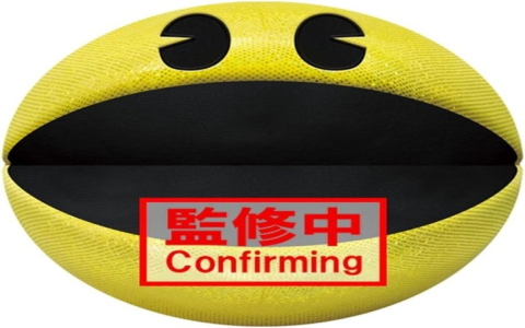 Namco Is Celebrating Pac-Man’s 45th Anniversary With Live Events, Museum Exhibits, And More