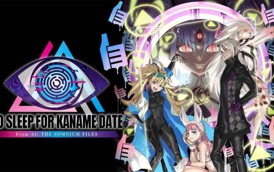 4477636-no-sleep-for-kaname-date.jpg