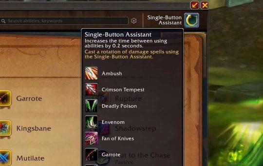 4485425-wowsinglebuttonrotation.jpg