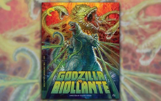 4423435-godzillabiolante.jpg