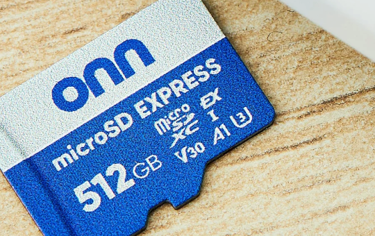 4504856-onnmicrosdexpressthumbnail.png