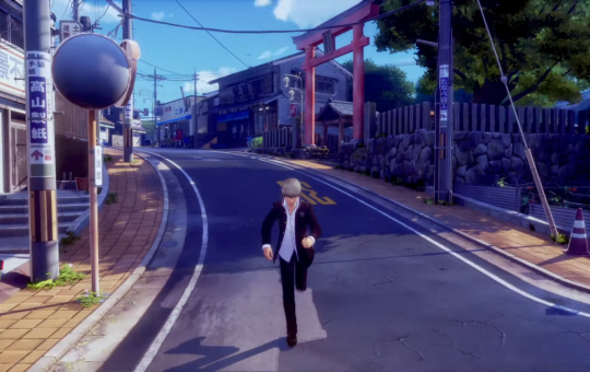 4508967-persona4revival.png