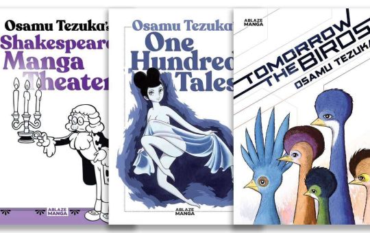 4509243-tezuka-main.jpg
